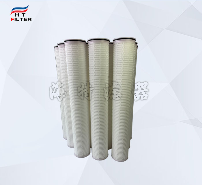 鋼鐵廠動(dòng)力廠水處理中心大流量濾芯